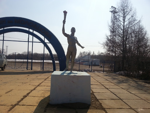 Памятник Спортсмену
