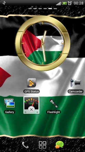 Palestinian flag clocks