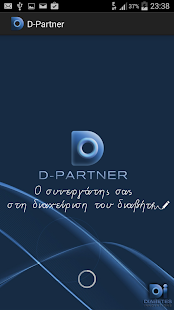 How to mod D-Partner lastet apk for laptop