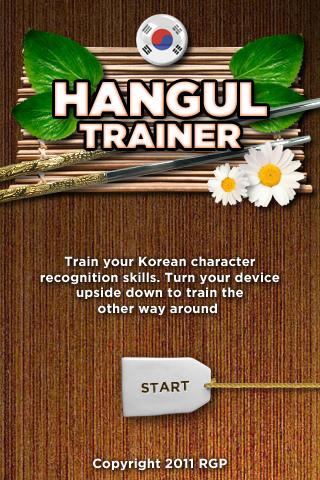 Train Hangul