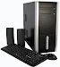 Computadoras Precios De Distribuidor