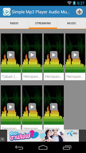 How to mod Simple Mp3 Player Audio Music 1.0 unlimited apk for laptop