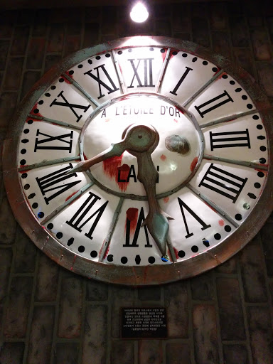 오래된시계
