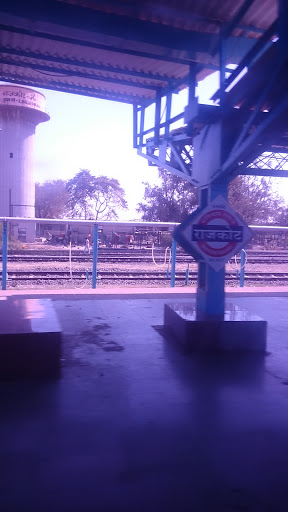 Rajkot Railway Station 