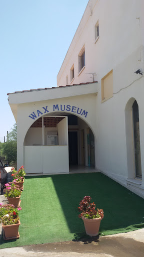 Vavla Wax Museum 