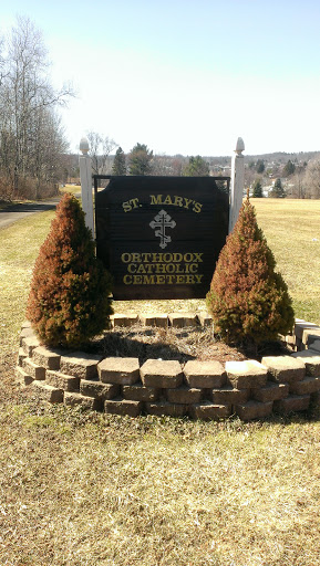 St. Mary's Cemetary Entrance