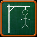Hangman Classic Free mobile app icon