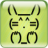 Text Picture (Ascii Art) mobile app icon