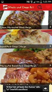How to download Steaks and Chops Recipes lastet apk for pc