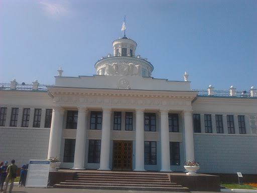 Main Building of Kazan Exhibition