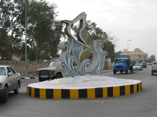 صورة