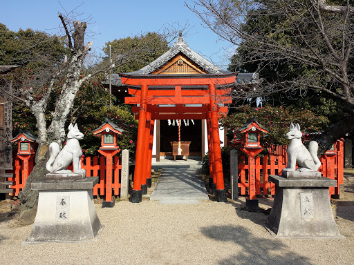 Konda Inari Shrine