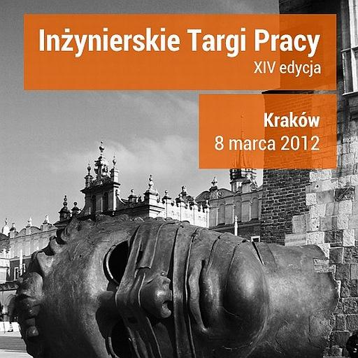 Inżynierskie Targi Pracy 2012 LOGO-APP點子