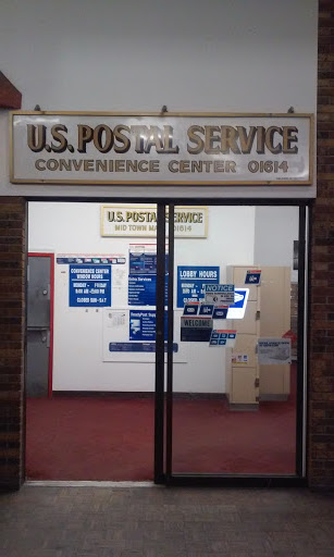 U.S.Post Office Convenience Center