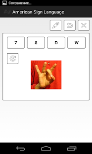 How to mod American Sign Language 1.0 mod apk for android