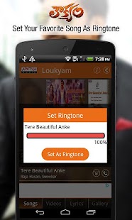 Download Aplikasi Loukyam apk gratis untuk Android Download Aplikasi Loukyam apk gratis untuk Android