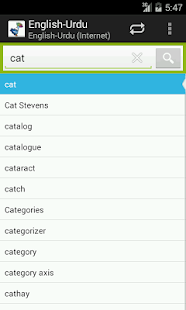 How to get English-Urdu Dictionary lastet apk for android