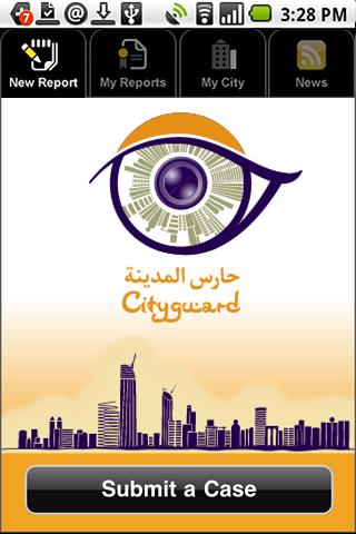 CityGuard