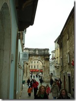 Sergei's arch