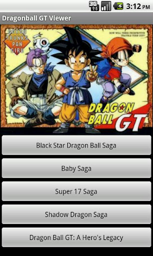 dragonball-gt-viewer for android screenshot