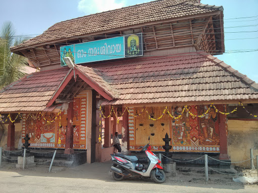 Om Naame Shivai Temple, Thirunakkra