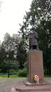 The Statue of T. Shevchenko
