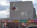 Puzzle Mural