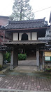 徳栄寺