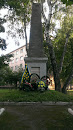 Памятник светлой памяти соотечественников.