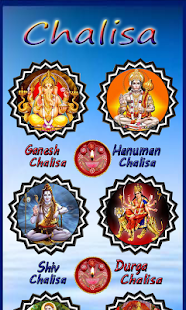 How to get Combo Chalisa and aarti 1.3 mod apk for laptop