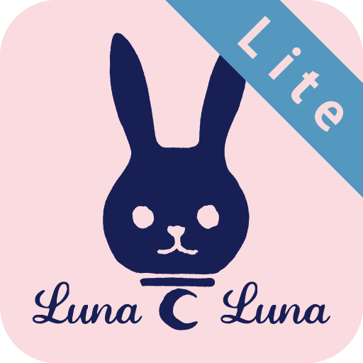 ルナルナLite：無料で生理/排卵日予測！生理日管理アプリ LOGO-APP點子