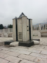 Spomenik Šehidima i Palim Borcima