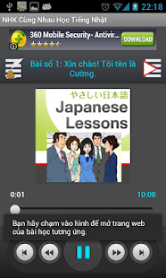 How to get NHK Cùng Nhau Học Tiếng Nhật 2.1 unlimited apk for pc