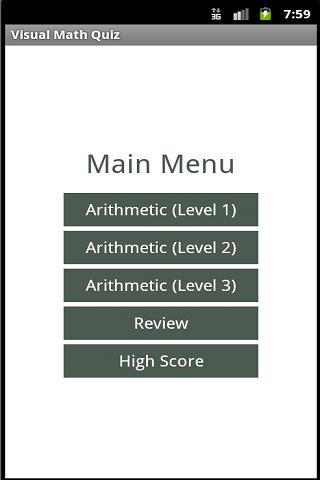 Visual Math Quiz