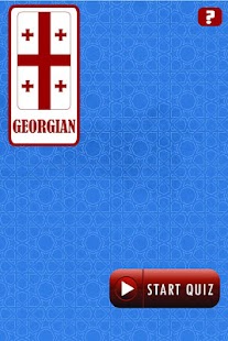 How to download Learn Georgian Alphabet Quiz 1.0.0 unlimited apk for android