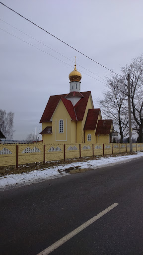 Свято-Петропавловский Храм