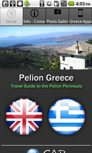 Pelion Greece