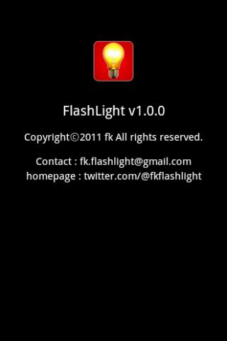 【免費工具App】flash light pro-APP點子