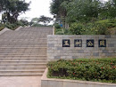 Yushu Park
