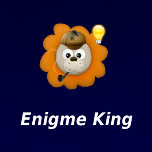 Enigme King LOGO-APP點子