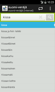How to download Finnish-Russian Dictionary 2.1.7 mod apk for bluestacks