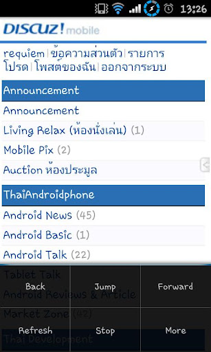 ThaiAndroidPhone Mobile