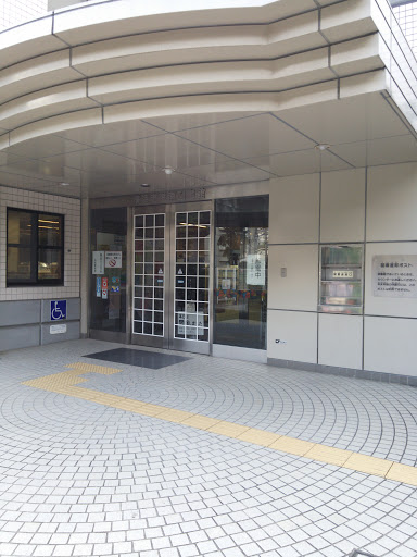 横浜市港南図書館 Kounan Library Portal In Kaminagaya Kanagawa Japan Ingress Intel