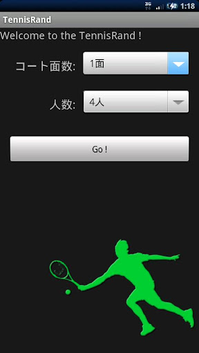 【免費休閒APP】Fly my fly|線上玩APP不花錢-硬是要APP