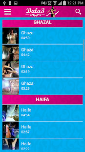 How to get Dala3 1.3 apk for bluestacks