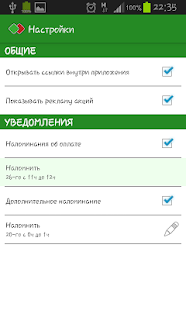 How to download JustLan 2.0.11 unlimited apk for pc