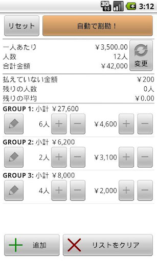 五十度灰_免費下載_最新電影_電影港