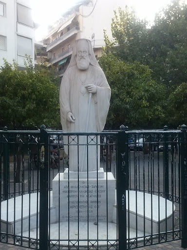 Statue of Chrisostomos 2nd