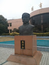 The Statue of Tao
