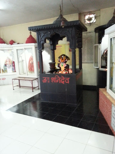 Shani Dev Temple